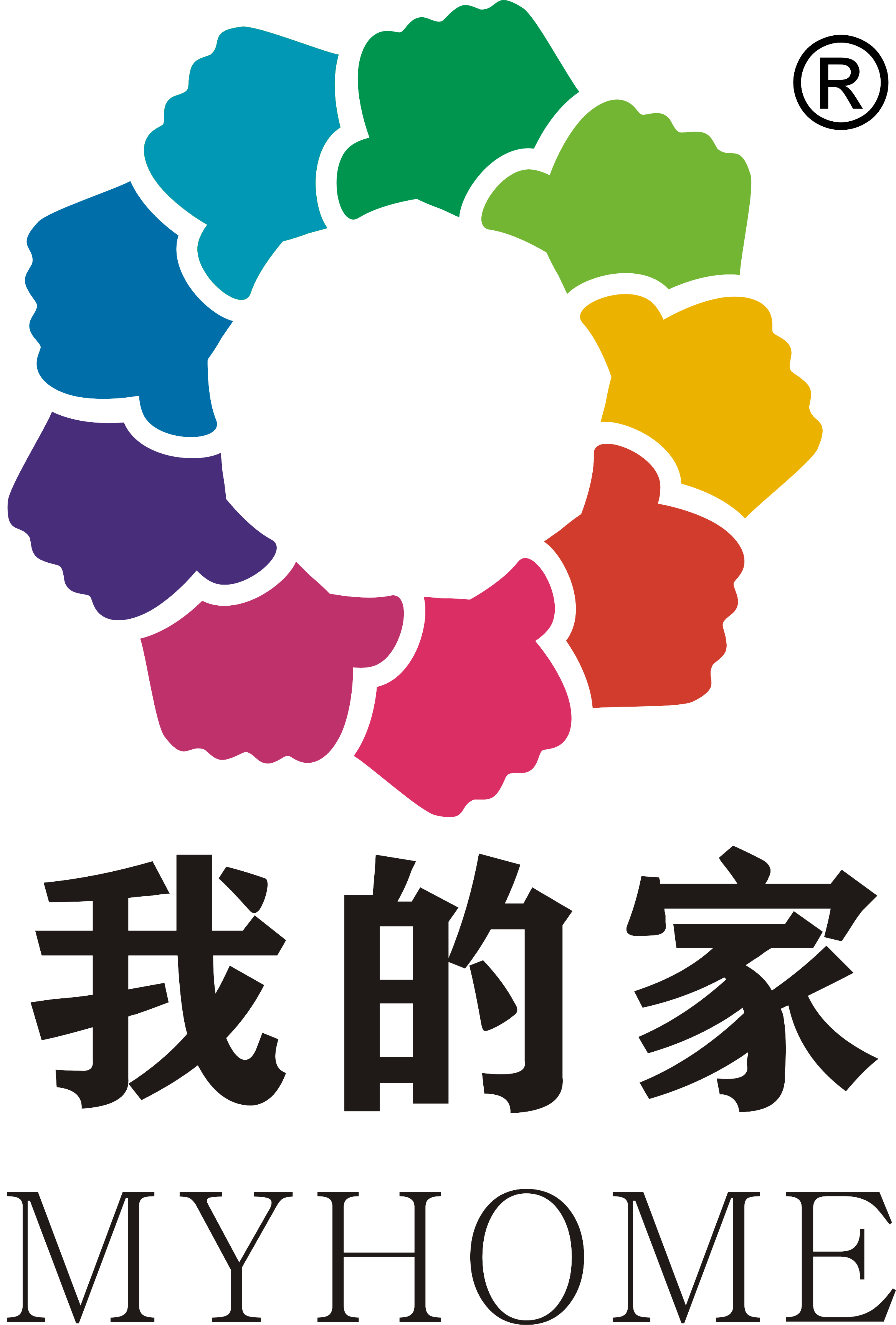 二环路北一段8号3栋2单元6号3楼平台2楼（沙湾商寓）3栋2单元2楼6号